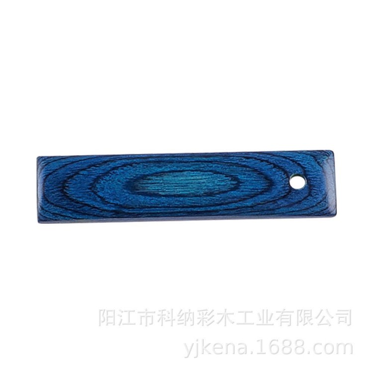 彩木板加工原料 厨具木制品 浅蓝