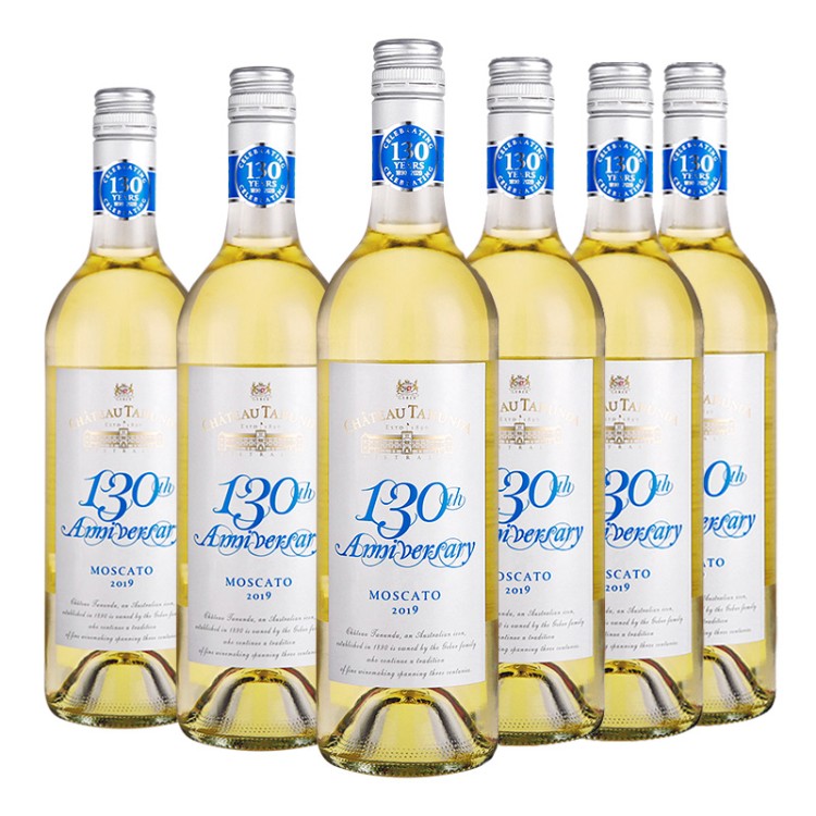 腾塔堡130周年纪念版莫斯卡托甜白葡萄酒
