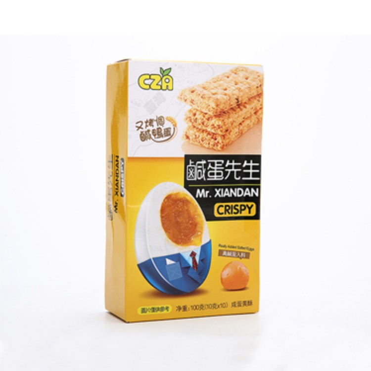 CZA网红咸蛋黄酥小饼干小包装酥脆台湾休闲食品早餐小吃充饥代餐