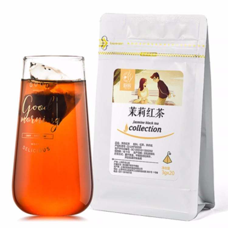 巨匠 透明三角立体茶包 精选茉莉红茶 办公袋泡茶花茶20包