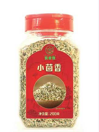 小茴香 200g