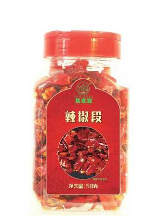 辣椒段 50g
