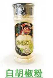 白胡椒粉 40g*20袋