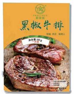 黑椒牛排一片装