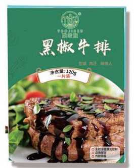 黑椒牛排一片装