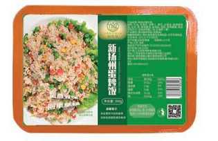 新扬州炒饭