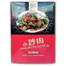 小炒肉