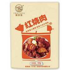 红烧肉