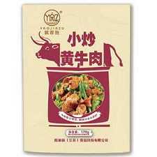 小炒黄牛肉