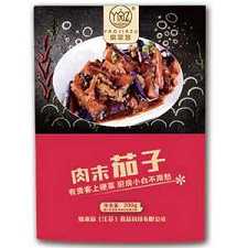 肉末茄子