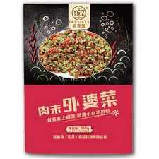 肉末外婆菜