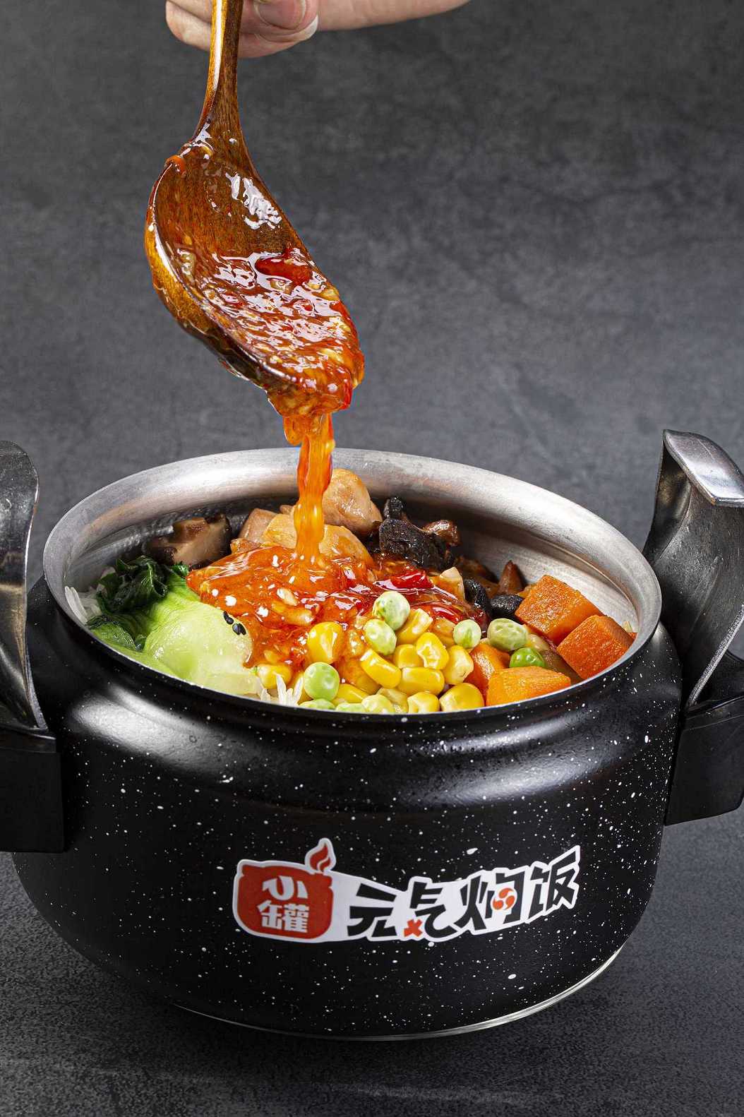 剁椒焖饭
