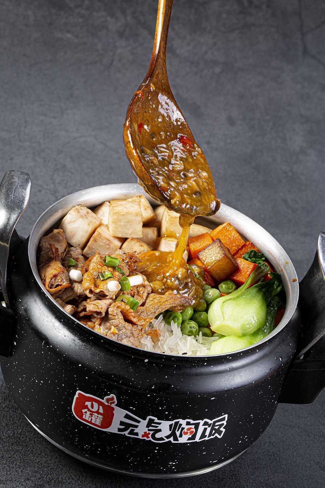 香菇肥牛焖饭