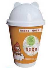 抹茶拿铁