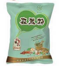 孜然粉 40g*20袋