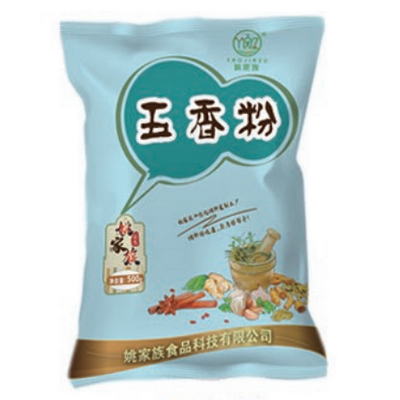 五香粉