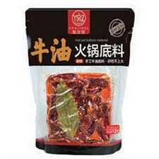 手工牛油锅底料 120g*20袋 500g*20袋