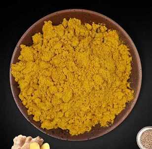 姜黄粉 1kg