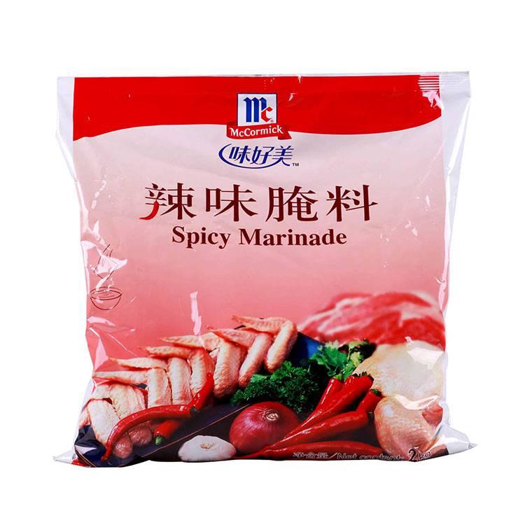 味好美【50204辣味腌料】西式炸鸡汉堡原料