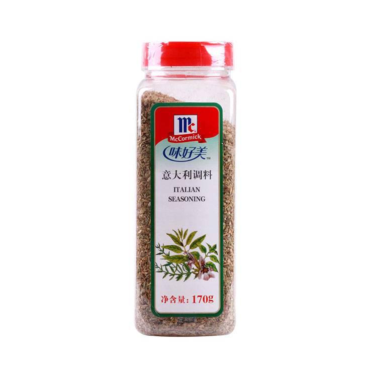 味好美意大利调料 综合香料 西餐烘焙原料