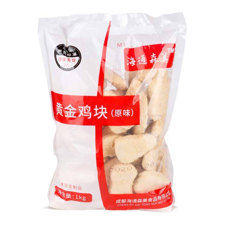 海通森美黄金原味鸡块 冷冻半成品小吃 餐饮原料1kg*10袋