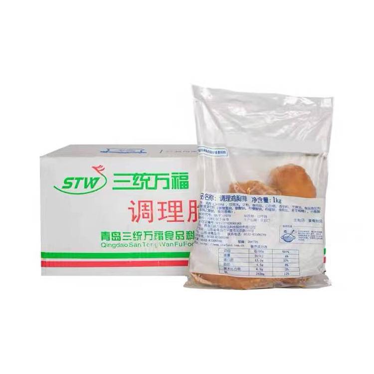 三统万福调理鸡排腌制鸡胸排炸鸡汉堡店鸡排冷冻油炸小吃