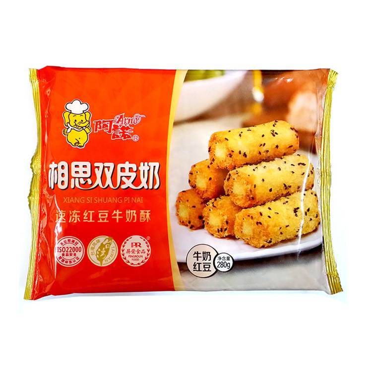 阿诺相思双皮奶 速冻红豆牛奶酥冷冻油炸小吃餐饮原料