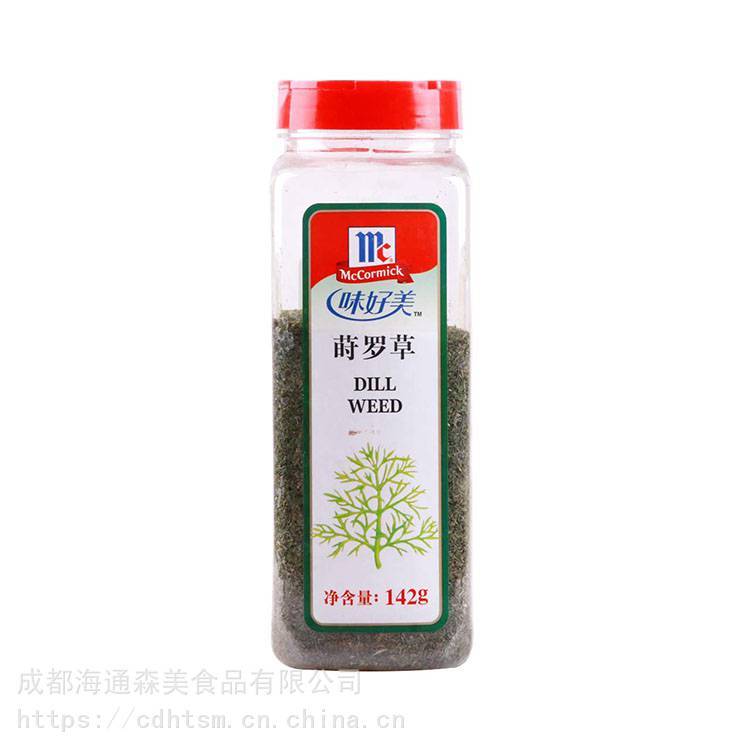 味好美莳萝草 香草香料 牛排批萨意大利面西餐调料 142g*12瓶