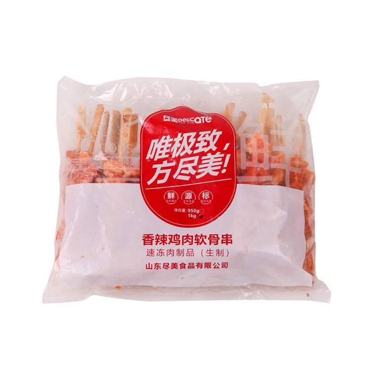 诸城尽美香辣软骨串 骨肉相连 半成品油炸小吃