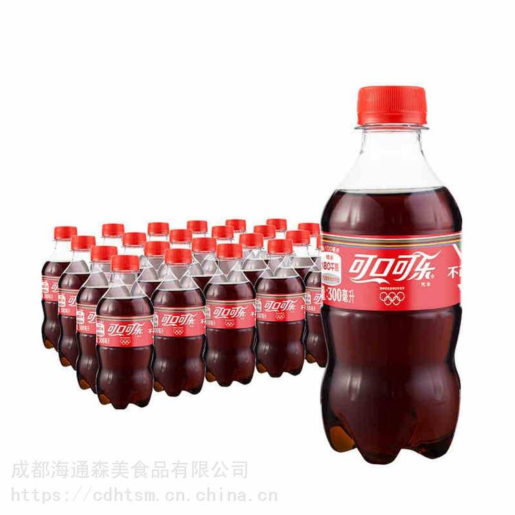 300ml外卖小瓶装可口可乐碳酸饮料 商用整箱装