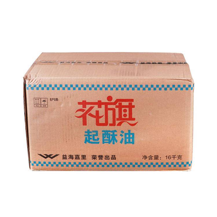 花旗起酥油煎炸用有炸鸡油 西式快餐原料汉堡炸鸡原料