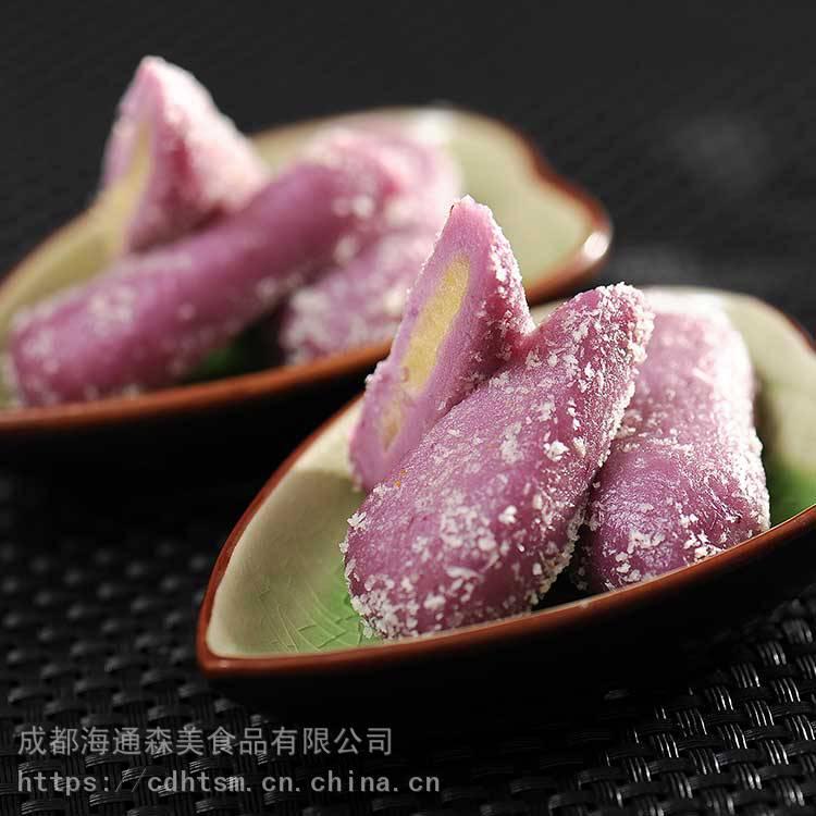 紫薯豌豆派 油炸小吃 零食甜品糕点点心 半成品食材 速冻面点