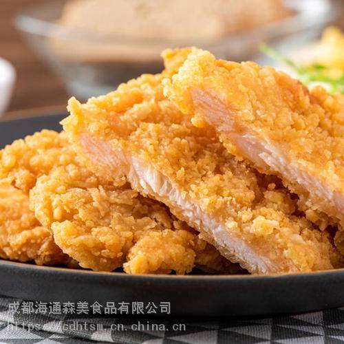 泰森香辣鸡胸排 裹粉鸡排 油炸小吃冷冻半成品食材