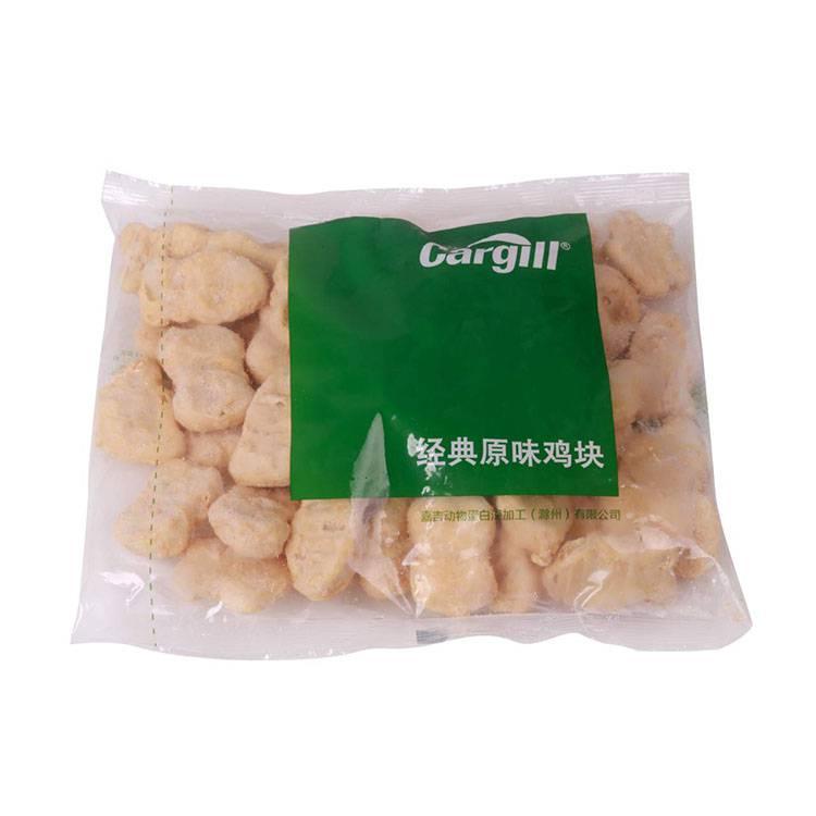 嘉吉经典原味鸡块上校鸡块 油炸小吃冷冻半成品快餐原料