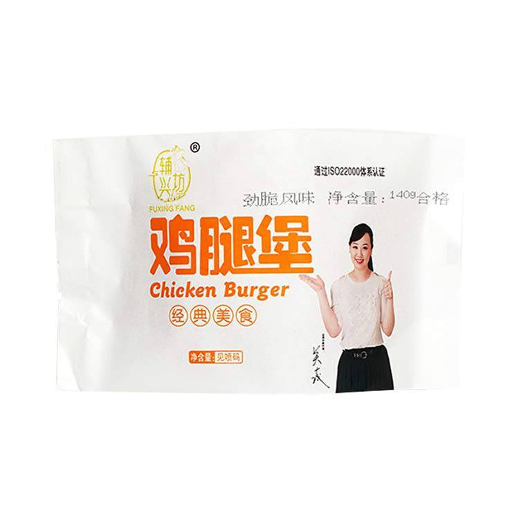 辅兴坊 鸡腿堡 成品加热即食汉堡包冷冻鸡腿堡早餐汉堡