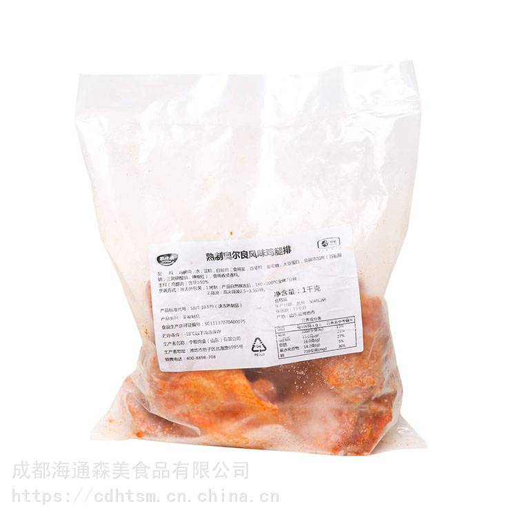 中粮家佳康奥尔良腿排 全熟汉堡腿肉鸡肉块10片*10袋