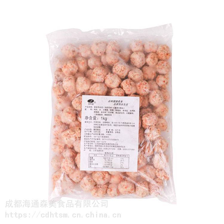 新和盛孜然鸡米花/半成品冷冻鸡米花/纯肉块鸡米花/油炸小吃 1kg*10袋