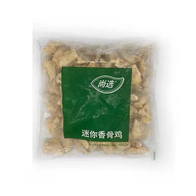 嘉吉迷你香骨鸡香辣鸡肉块速冻油炸鸡肉块炸鸡汉堡店冷冻小吃烧烤油炸干锅鸡肉块