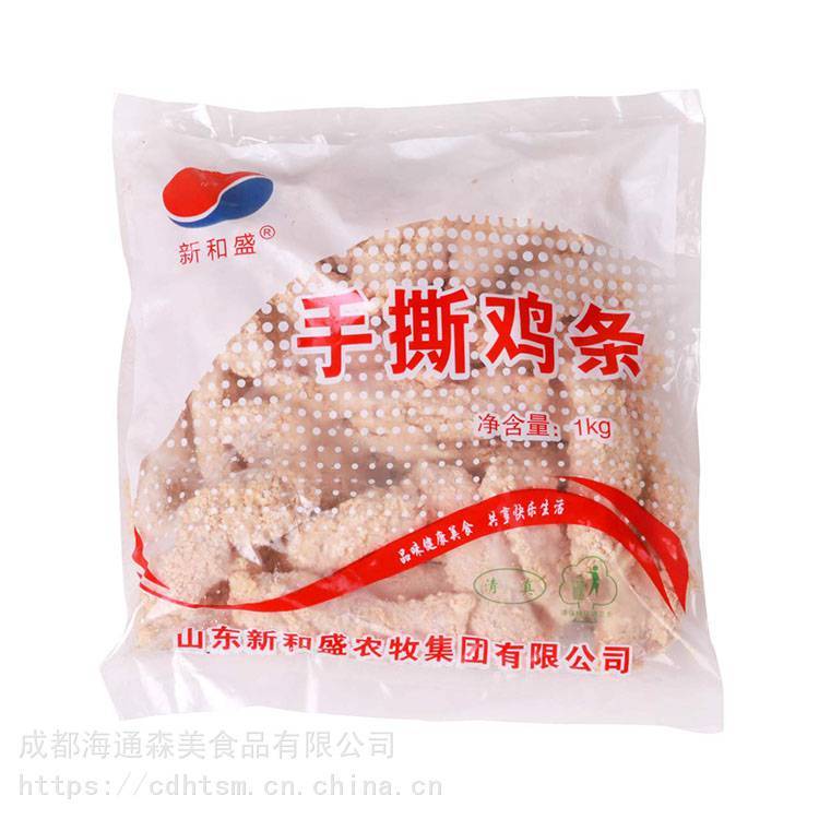 新和盛手撕鸡条/裹粉鸡肉条/鸡肉卷肉条/乌骨鸡柳西式快餐炸鸡汉堡原料 1kg*10袋