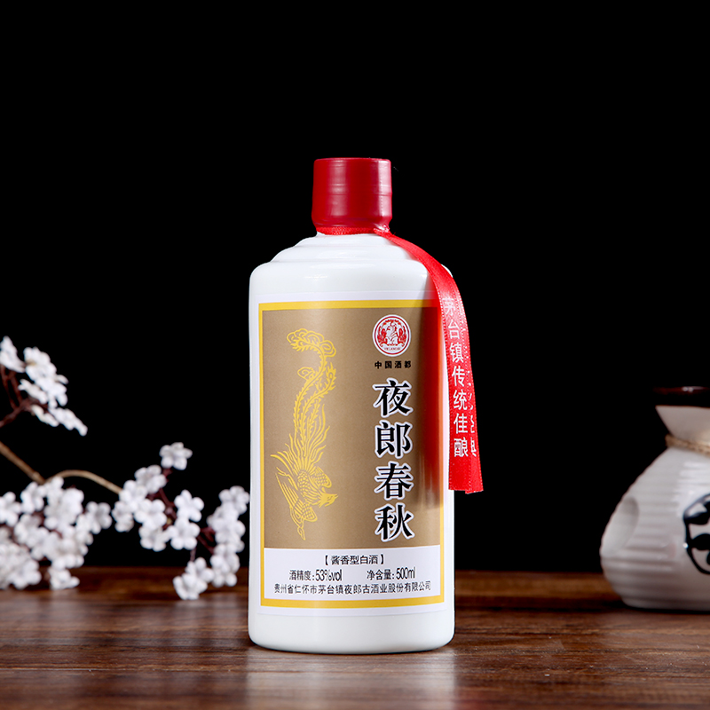 予約販売 夜郎春秋酒（白酒）未開封2本 その他 - brolendavis.com